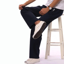 Spring and autumn school clothes pants hidden blue two white bars Boys and Girls High School students sports trousers black school pants