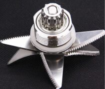 Small sun sand ice machine 767 accessories knife set Third generation 768 commercial soybean milk machine cutter head second generation bearing knife