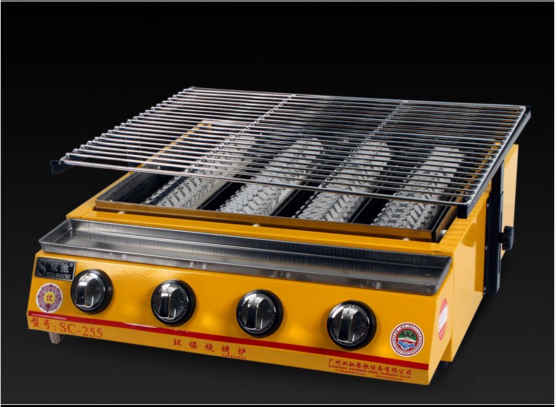 Bigchi SC-255 Commercial Gas Barbecue Oven Gas Barbecue Oven Ring Roast Chicken Wings Raw Oyster Baking Gluten Big