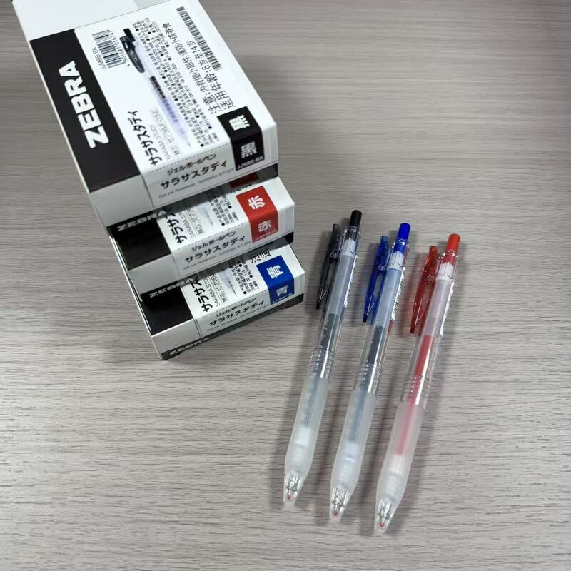 Zebra Zebra Japan Jjm88 Gel Pen 0.5mm Retractable Refillable High-Value Business Signature Pen