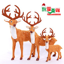 Christmas Small Deer Paparazzi Elk Deer Decorations Reindeer Pendulum Pieces Christmas Plum Blossom Deer Simulation Deer Christmas Venue Arrangement