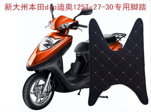 Motorcycle floor mat for Honda dio-125T-27 Floor mat Waterproof non-slip personalized foot pad DIO seat cover