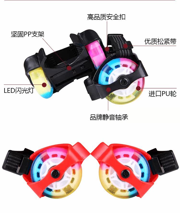 Roller Hot Wheel - Ref 2566825 Image 11