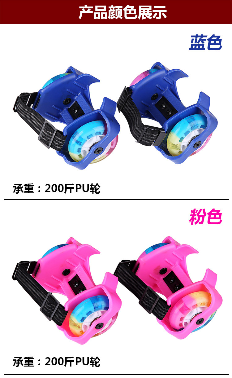 Roller Hot Wheel - Ref 2566825 Image 15