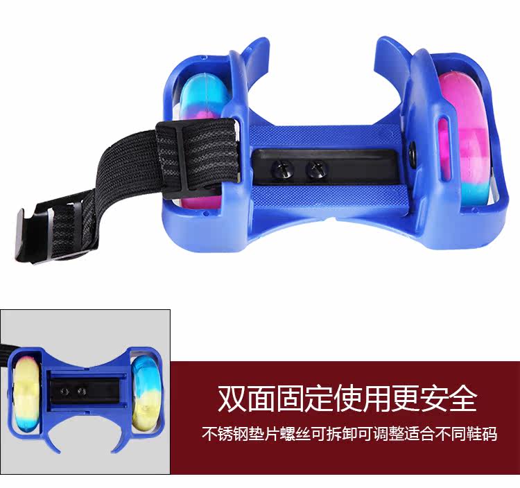 Roller Hot Wheel - Ref 2566825 Image 13