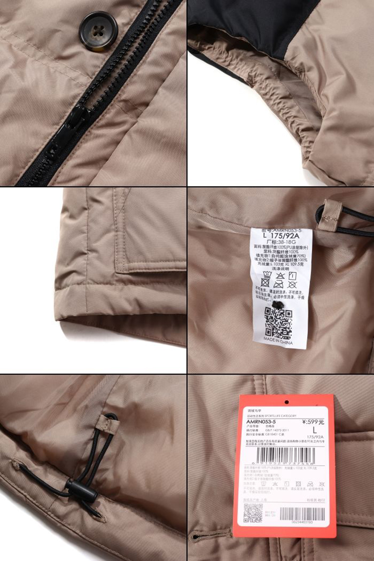 Li Ning xuống vest nam 18 áo khoác thể thao mới ấm mùa đông vịt trắng xuống quần áo thể thao AMRN053 áo phao sát nách nam