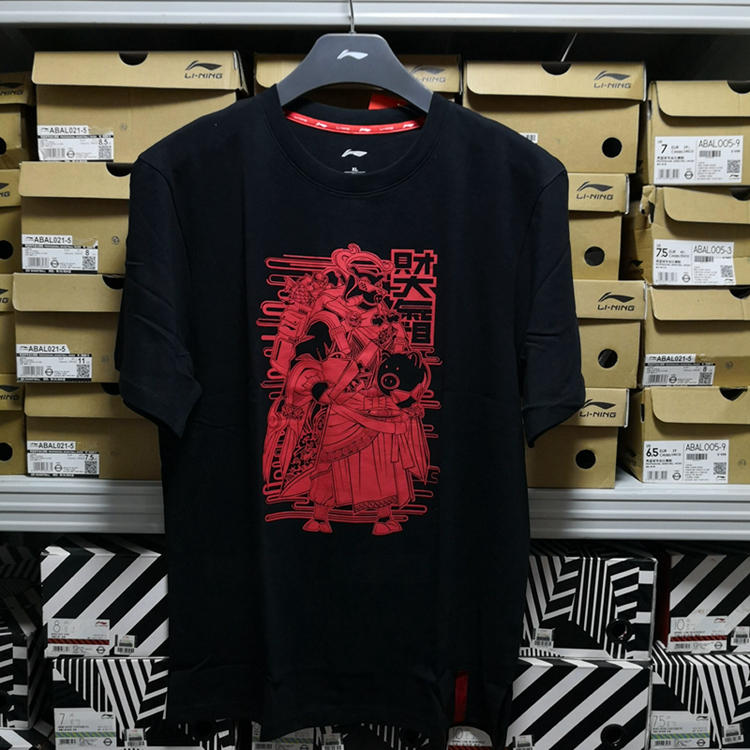 Áo phông ngắn tay Trung Quốc Li Ning nam 19 bầu không khí tài chính mới cổ áo cotton cổ áo thể thao mùa xuân AHSP045 - Áo phông thể thao áo phông thể thao nam
