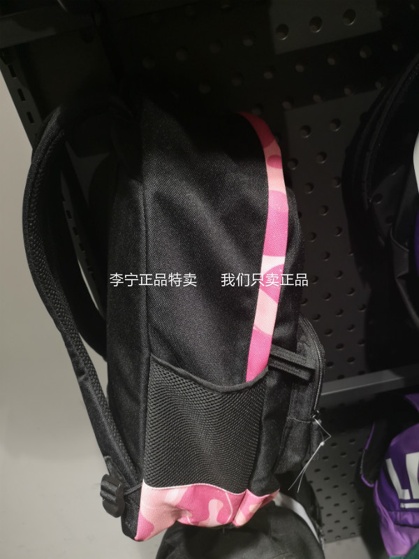 Ba lô Li Ning 2019 dòng thời trang thể thao mới xu hướng túi giải trí ba lô thể thao ABSP082 - Ba lô ba lo nam