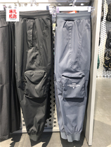 Li Ning casual pants 2021 spring new mens basketball series quick-drying closing tooling sports trousers AKXR039