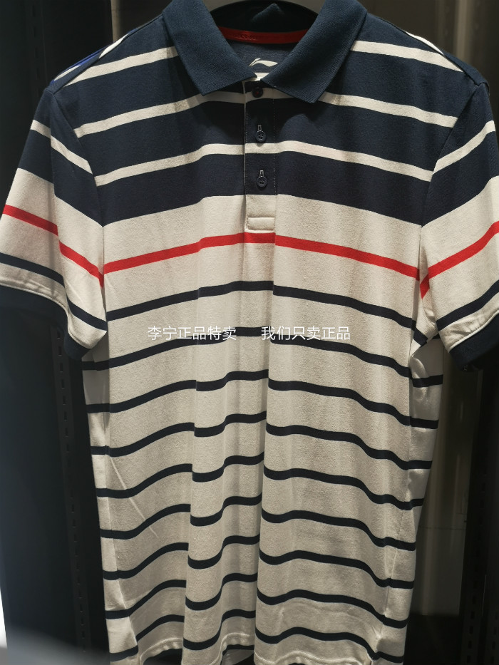Li Ning nam ngắn tay 19 mùa hè tương phản Lapel Áo thoáng khí Polo Áo thun thể thao giản dị APLP125-1 - Áo polo thể thao áo polo nữ form rộng