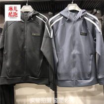 Li Ning Cardigan Hooded Sweater Men 2021 Autumn New Training Fitness Jacket Sports Top AWDR929-1