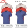 Đàn ông và phụ nữ Li Ning cùng nhóm mua áo sơ mi ngắn tay POLO hoạt động ve áo thể thao tiếp nhiên liệu áo thun APLL203 APLL204 - Áo polo thể thao polo nam