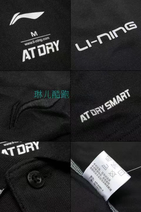 Sản phẩm mới 2015 sê-ri Li Ning đào tạo nhanh khô nam chính hãng áo polo ngắn tay APLK085-2-3-5 - Áo polo thể thao