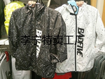 Clear cabin Li Ning spring money BADFIVE mens clothing windproof sports windcoat AFDM007
