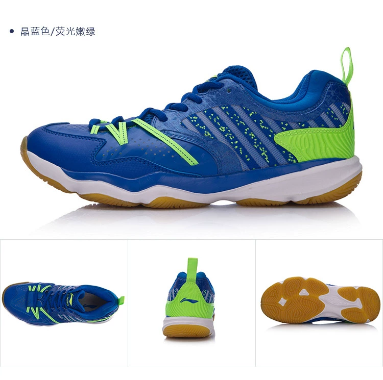 Giày cầu lông Li Ning Giày nam Ranger TD chống trơn trượt Giày thể thao nam mùa đông AYTM081 giày cầu lông