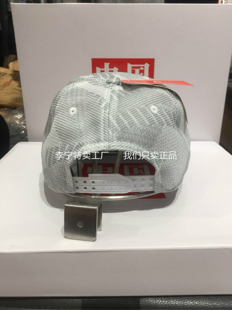 Li Ning counter Mũ bóng chày Wade 18 mũ nam thời trang thể thao đô thị nữ AMYN057 mũ xe đạp thể thao