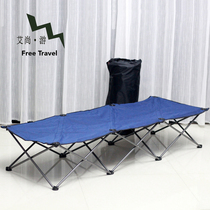 Folding bed single office lunch rest lounge chair home simple portable marching bed hospital escort bed