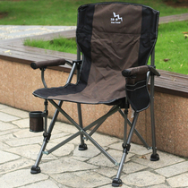 Outdoor folding chair with armrests fishing stool backrest art student portable sketching camping table chair set