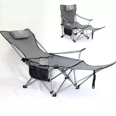 Outdoor folding recliner Portable fishing chair backrest Fishing chair Lunch break nap bed chair Camping leisure beach chair