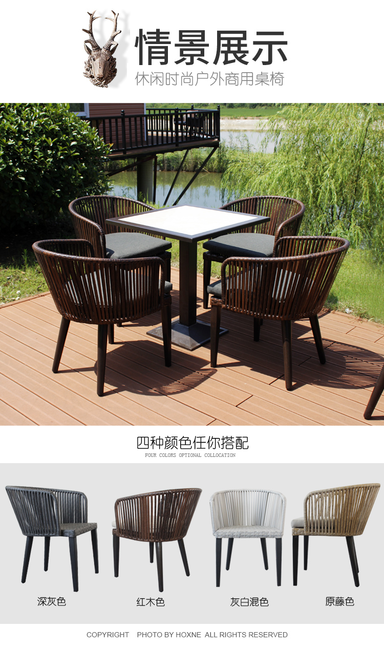 Bàn ghế ngoài trời kết hợp đồ nội thất giải trí cafe sân hiên ngoài trời ban công ngoài trời ghế mây ba hoặc năm bộ - Bàn ghế ngoài trời / sân ban ghe ban cong