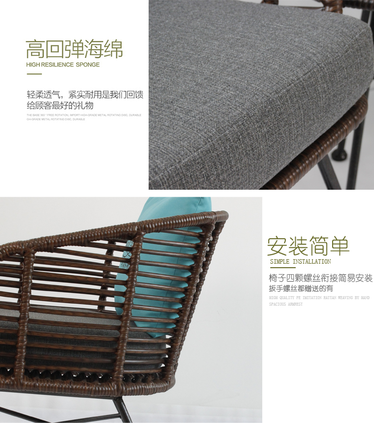 Ban công ngoài trời bàn ghế khách sạn khách sạn ngoài trời hiện đại nhỏ gọn giải trí ghế wicker ba mảnh sân đồ nội thất bàn cà phê nhỏ