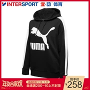 Áo len nữ Puma Hummer trùm đầu 2018 mùa thu mới thể thao thoáng khí áo thun 577611-01-46