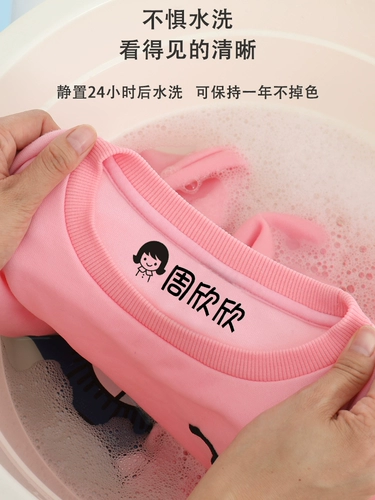 Детская мультяшная милая печать для детского сада, водонепроницаемая форма для школьников, делается под заказ