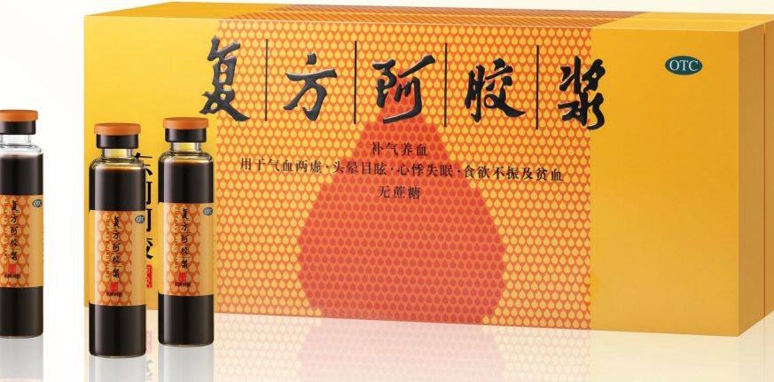 补气血别乱补:黄芪精和复方阿胶浆到底怎么选?
