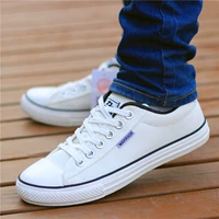 Kéo lại giày nam Giày vải nam Giày thể thao nam Giày đế Hàn Quốc Giày nam thoáng khí Giày trắng cổ điển - Plimsolls giày thể thao trắng
