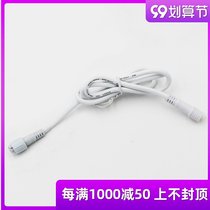 (Accessories area) temperature and humidity sensor extension cable installation magnetic buckle wind speed direction installation bracket support etc.