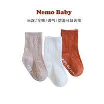 Baby socks tide Korea spring and autumn pure cotton summer thin section non-slip dispensing fat newborn baby socks loose mouth