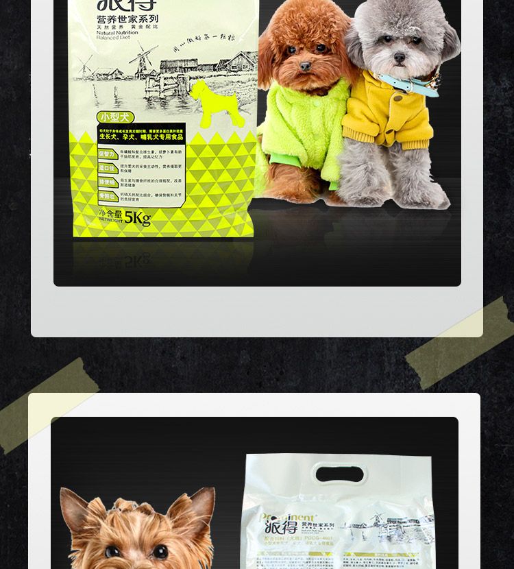 Gửi thức ăn cho chó 5kg chó con nhỏ 10 kg Teddy VIP hơn Xiong Bomei với probiotics dog staple food thức an cho chó bao 20kg