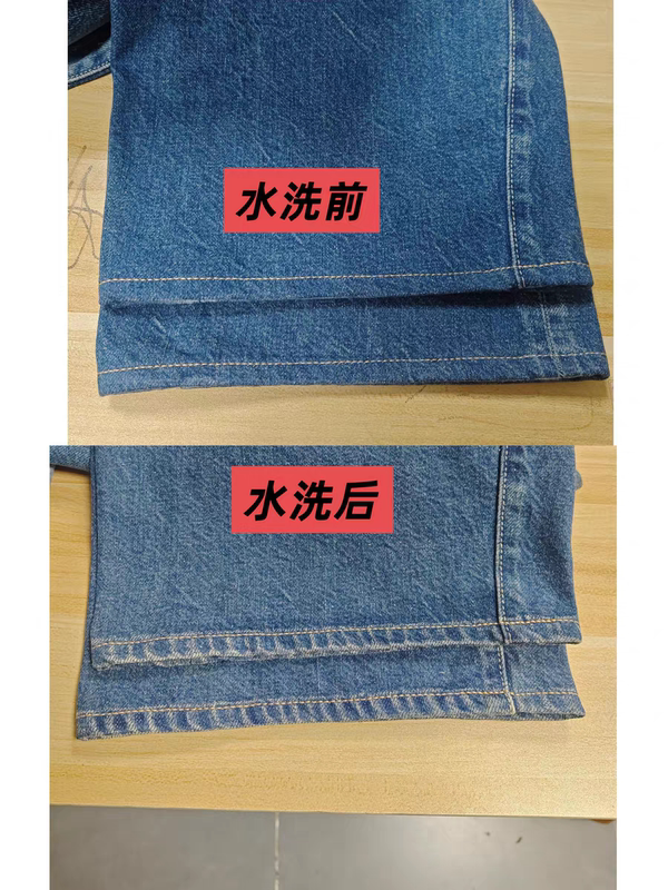 Jeans Are Modified to Lengthen Them, Washed, Distressed, and Polished, with the Original Edges Restored Jeans Are Modified to Lengthen Them, Washed, Distressed, and Polished, with the Original Edges Restored