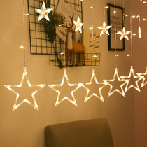 LED Star Lights Flashing Lights String Lights Birthday Party Five-pointed Star Lights Festival Christmas Childrens tent decorative lights