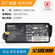 45N0554 brand new original Lenovo Lenovo 20V6 75A power adapter ADL135NLC3A