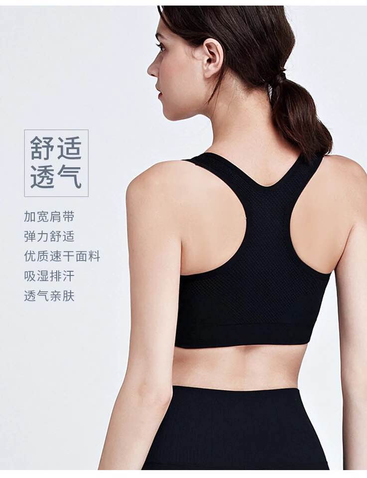 Đồ lót thể thao nữ chống sốc trước dây kéo kích thước lớn ngực lớn yoga chuyên nghiệp thể dục đẹp làm đẹp trở lại tập hợp rập khuôn chạy áo ngực áo ngực tập gym