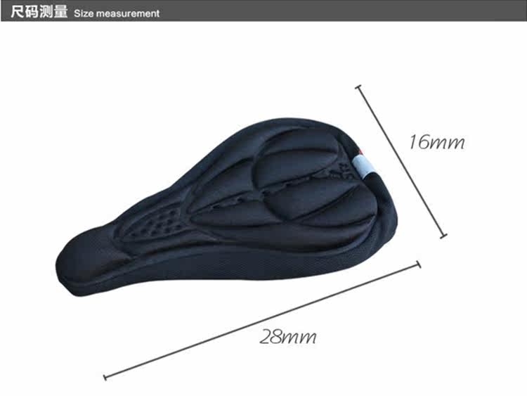 Selle de vélo - Ref 2349677 Image 20