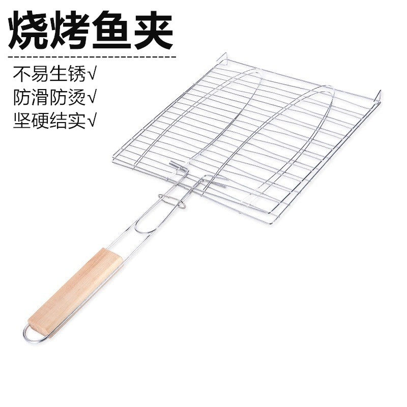 BBQ tools BBQ grill net barbecue net clip grilled fish barbecue clip grilled fish clip