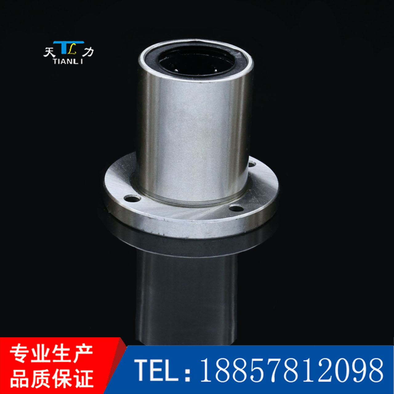 Straight round flange type LMF LMK LMH Various models