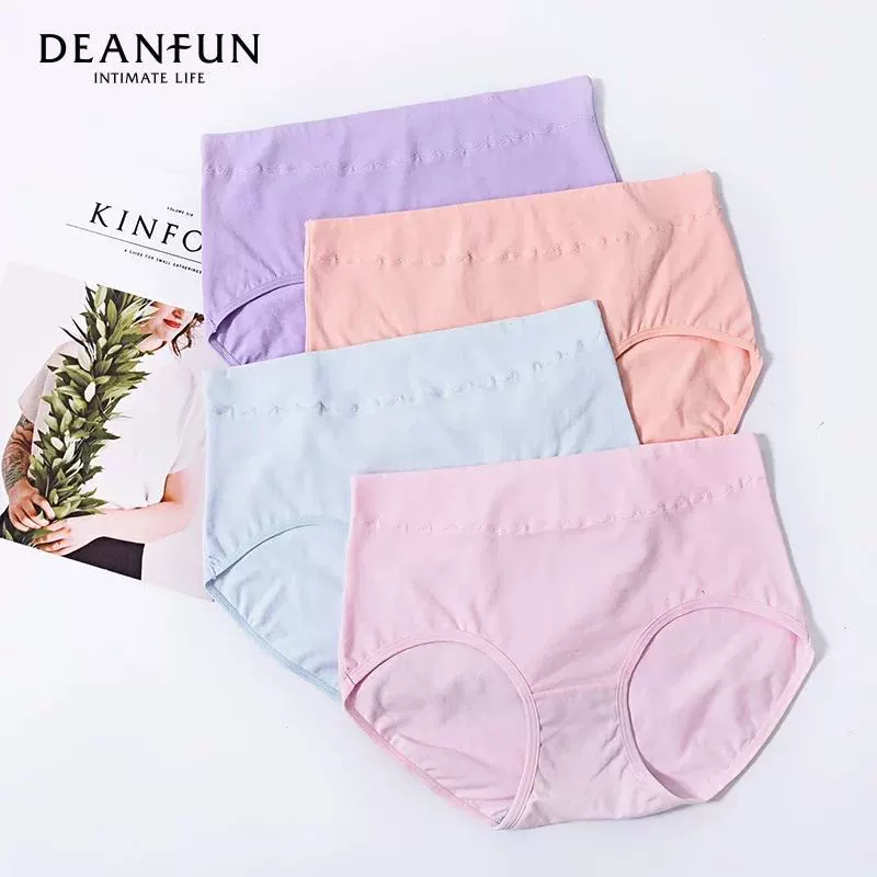 Khuyến mãi đặc biệt) Butterfly Anfen nữ chính hãng cotton màu từ trung đến cao thắt lưng đồng màu cotton thoải mái túi hông quần đùi - Giống cái