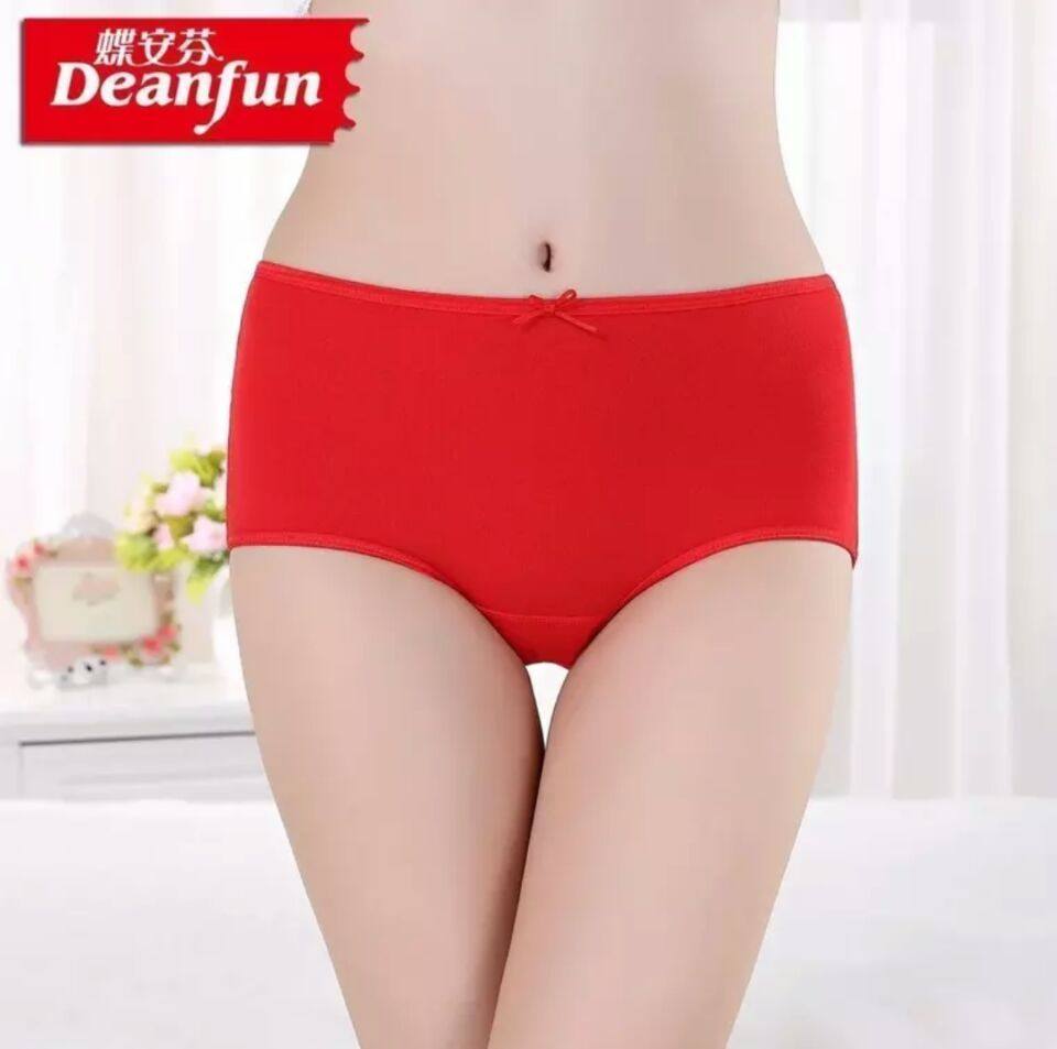 New butterfly Anfen cotton underwear women's elastic cotton mid-waist Benming year big red women's boxer underwear 1701