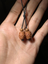 Peach stone carved back cloud pendant cultural toy accessories neck hanging hand-held disciple bead bracelet hand-held neck hanging accessories safe