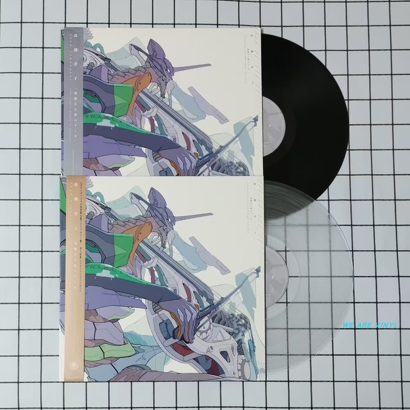 In Stock: Neon Genesis Evangelion Eva: the Evangelion Gaiden - 30Th Anniversary Colored Vinyl Lp
