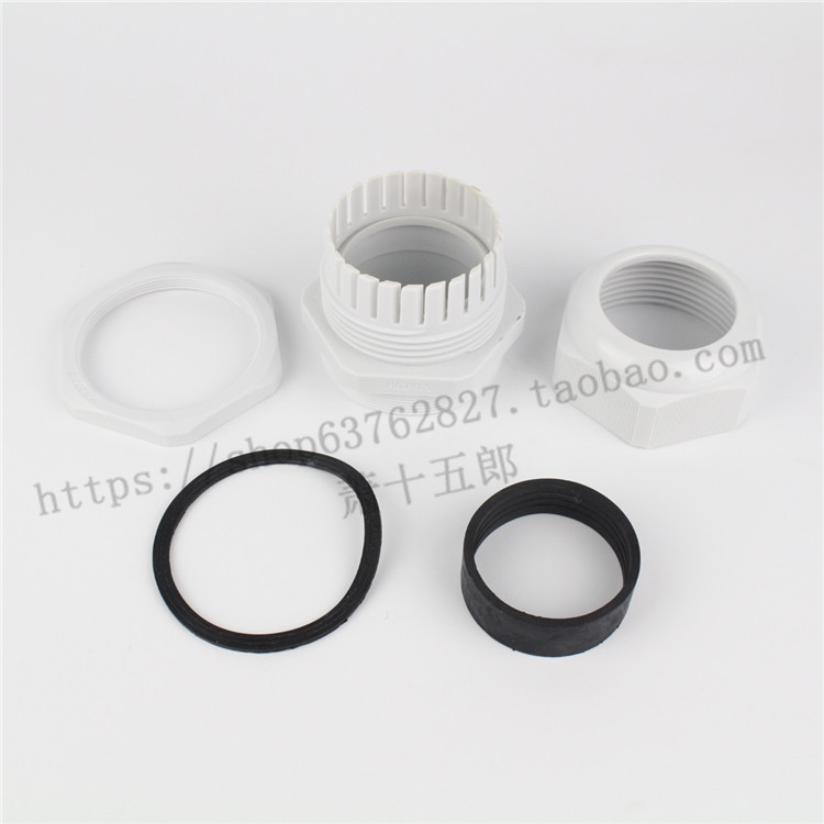 PG7 plastic nylon cable waterproof joint cable head Gülen head white black new material with gaskets-Taobao