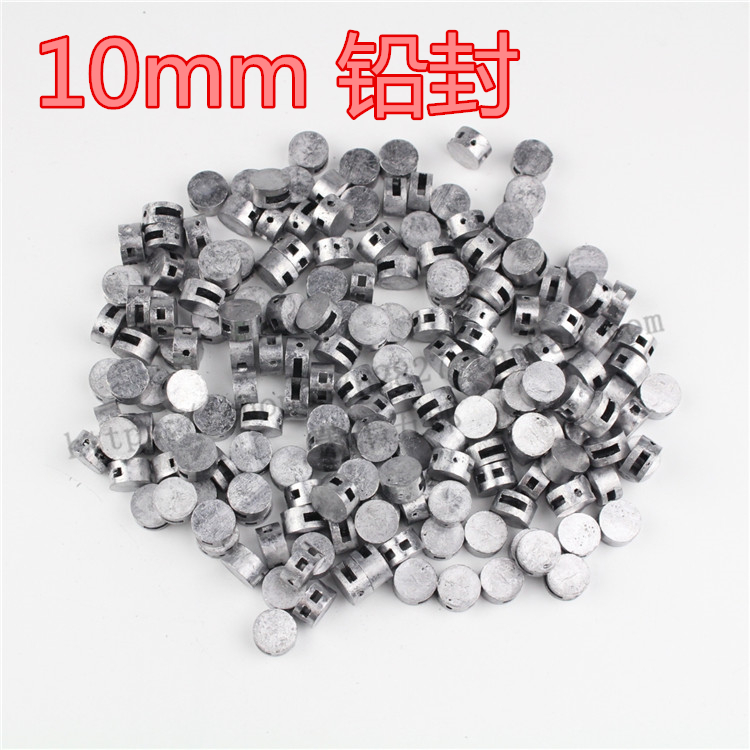 10mm lead seal, lead seal, lead seal button, lead seal bean, 10*5mm lead bean seal, oil barrel and wine barrel anti-counterfeiting