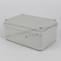 DG 80*120*50 ABS plastic dustproof and waterproof box terminal box junction box junction box junction box