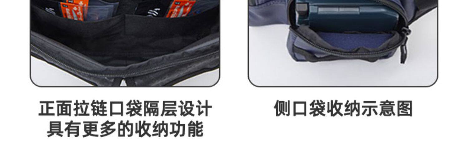 Daiwa da yiwa 22 новый мода Дорожные исследования серия дорога азии пакета сумку сумка карман DAIWA / up to gigawatts 
