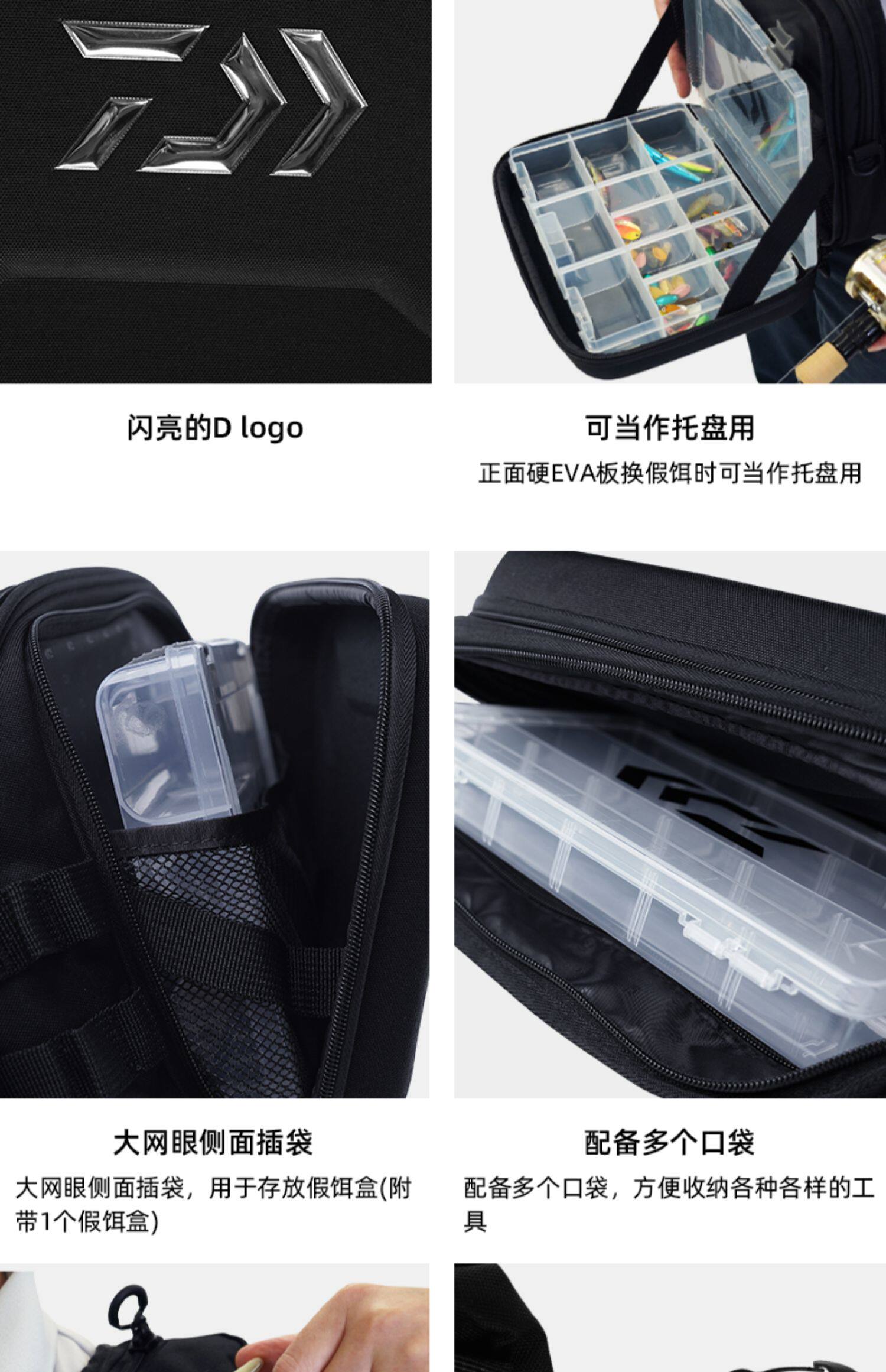 Daiwa da yiwa 22 новый азия версия дорога азии пакета рыбалка рюкзак сумка карман мобильный телефон в кармане 