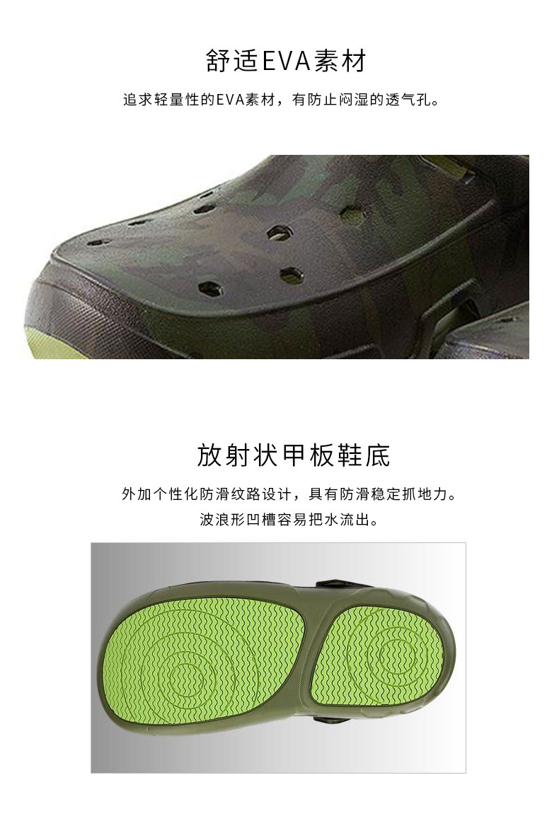 Daiwa DL-14100 рыбалка шлепанцы отверстие обувь сандалии лето на открытом воздухе случайный воздухопроницаемый DAIWA / up to gigawatts 