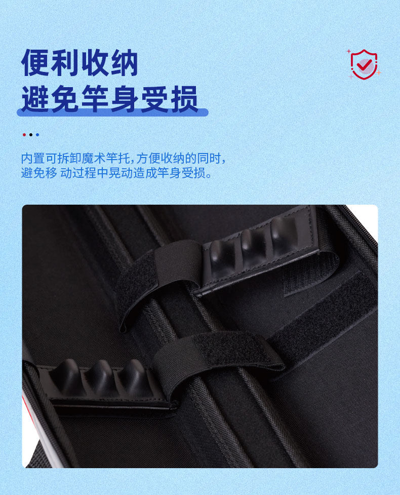 Daiwa da yiwa 21 новый жесткий упаковка Прикреплять ремень удочка пакет рыба инструментарий рыбалка бар рыбалка дорога азии    